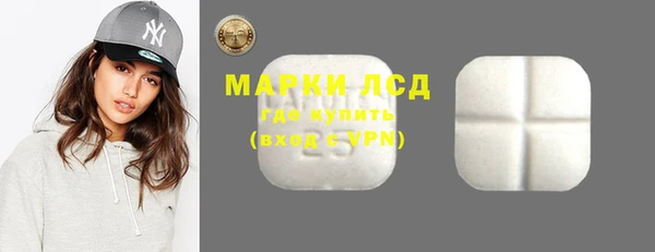 прущая мука Володарск